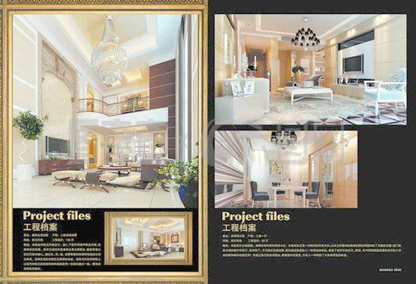 裝飾畫冊(cè)工程檔案